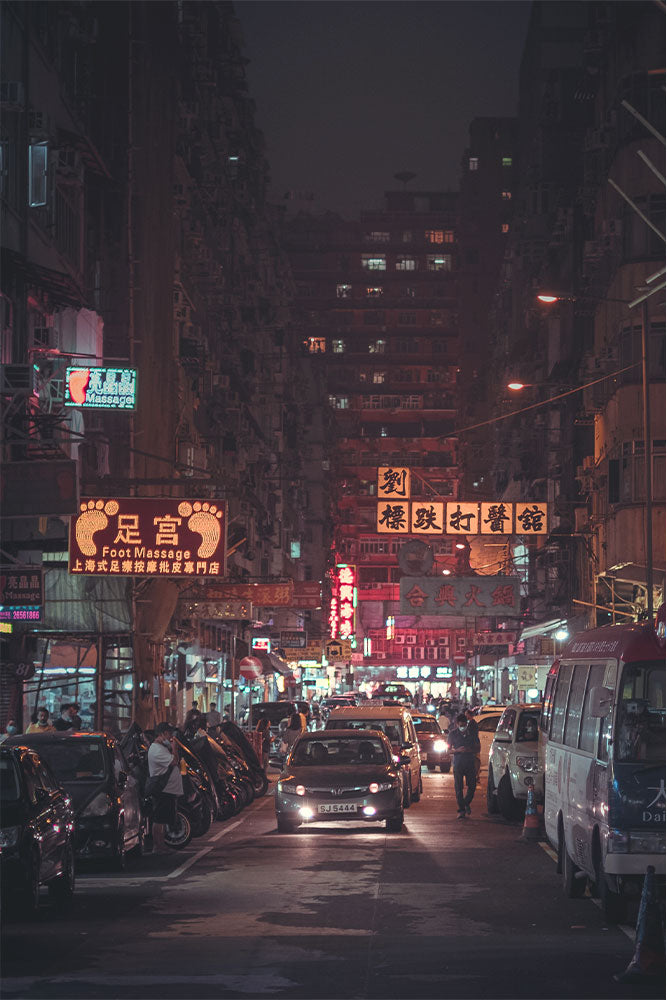 Hong Kong Mess