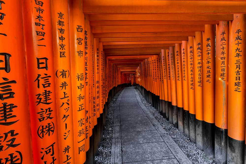 Fushimi Inari Temple
